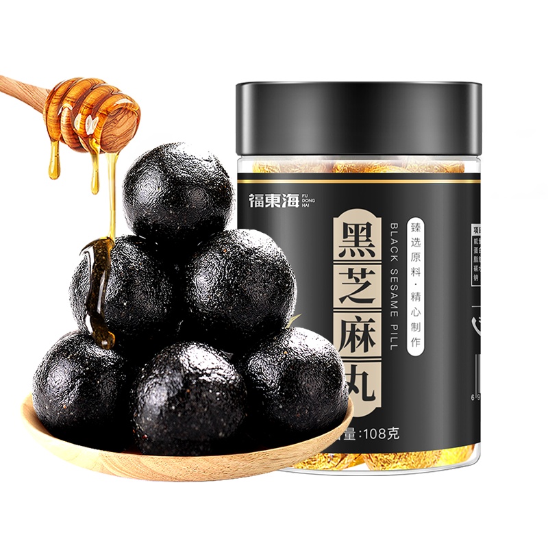 福东海 九蒸九晒黑芝麻丸九制黑芝麻蜜丸子辟谷丸手工版108克*4瓶