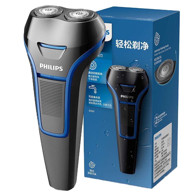 飞利浦(Philips) S101全身水洗剃电动须刀 刮胡刀男士胡须刀 30台起订 1台价格