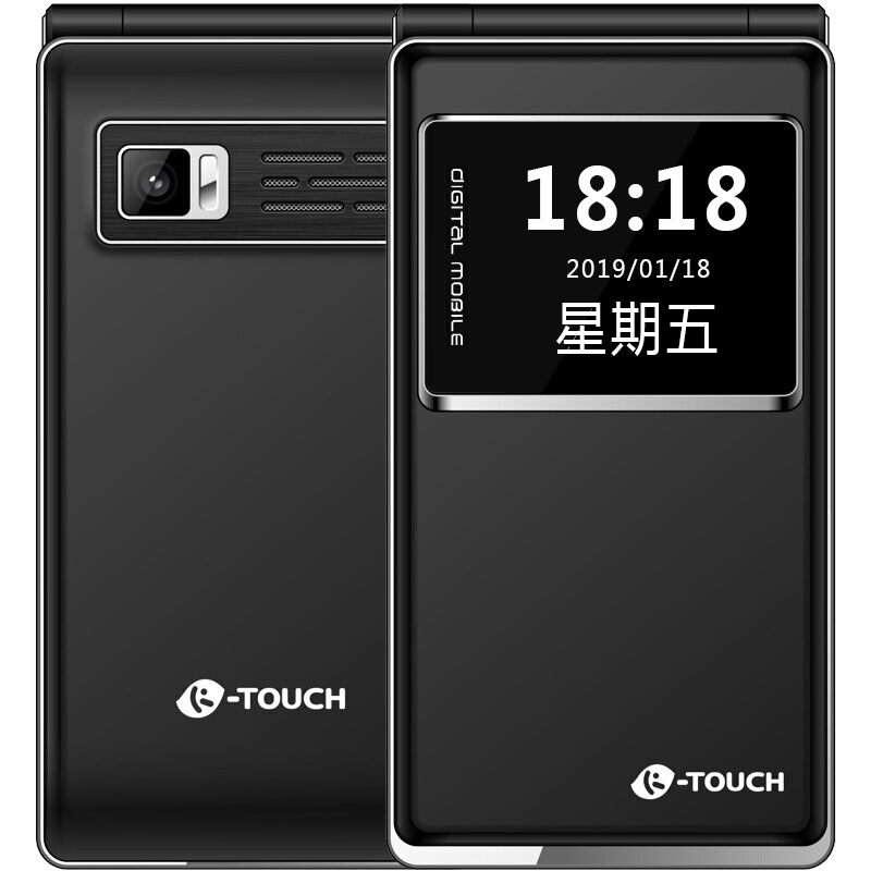 天语(K-TOUCH)T5 黑色 双屏翻盖老人手机超长待机 移动联通2G双卡双待老人机 手写功能机