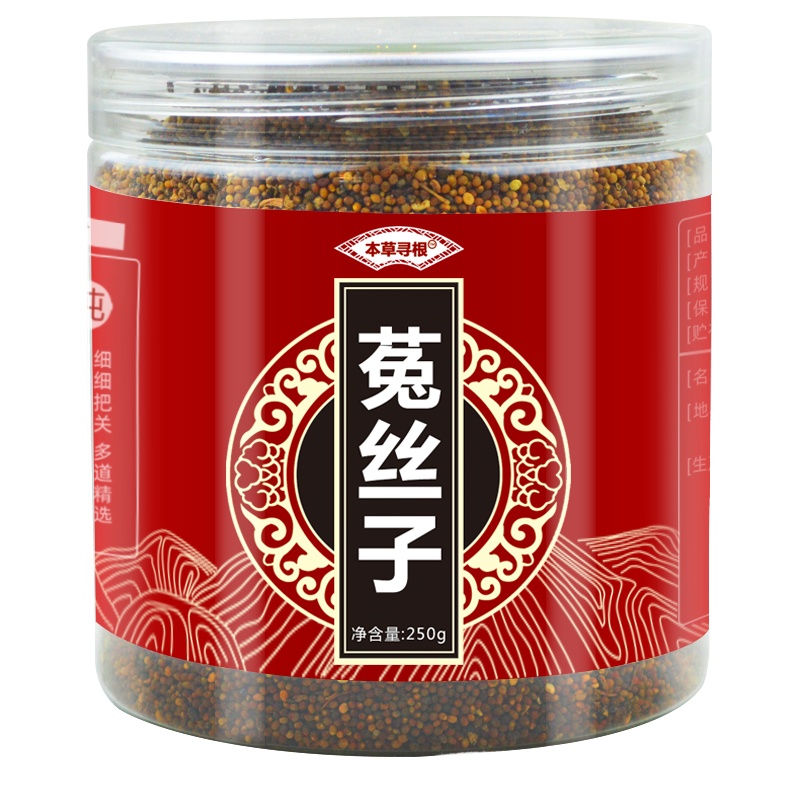 本草寻根 男性滋补泡酒料 泡茶泡水喝的男性滋补茶 菟丝子 吐丝子 正品菟丝子250g