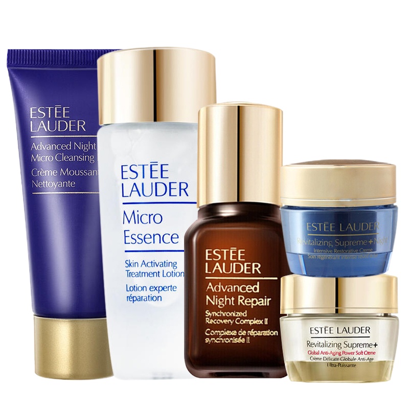 雅诗兰黛多效智妍面部护肤套装 小样(洁面30ml+水30ml+精华7ml+面霜15ml+晚霜15ml)