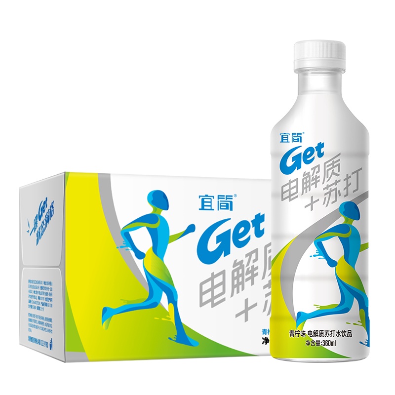 宜简苏打水电解质运动饮料0糖0卡0脂青柠味小瓶便携装360ml*15瓶