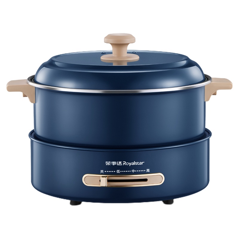 荣事达(Royalstar)RHG-B50A9电火锅国潮火锅多功能电煮电炖电热锅家用多用途5L大容量煎烤电炒锅分体不粘锅