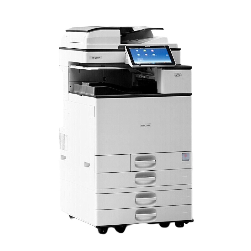 理光(Ricoh)MP 3555SP A3黑白多功能复印机 复合机 含双面器、输稿器、四纸盒 35页/分钟