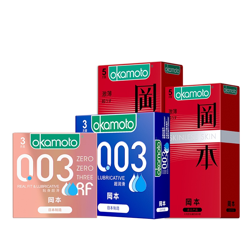 岡本避孕套 003超滑体验共9片装 0.03超润滑3片装 冰感透薄 3片装 超润滑 3片装
