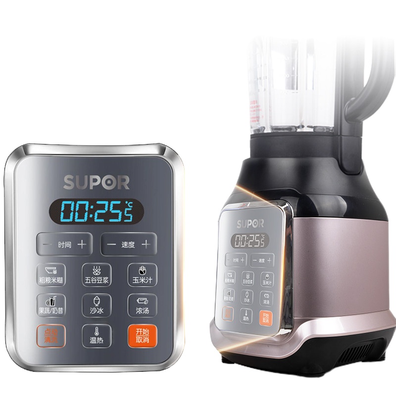 苏泊尔破壁料理机JP13D-800