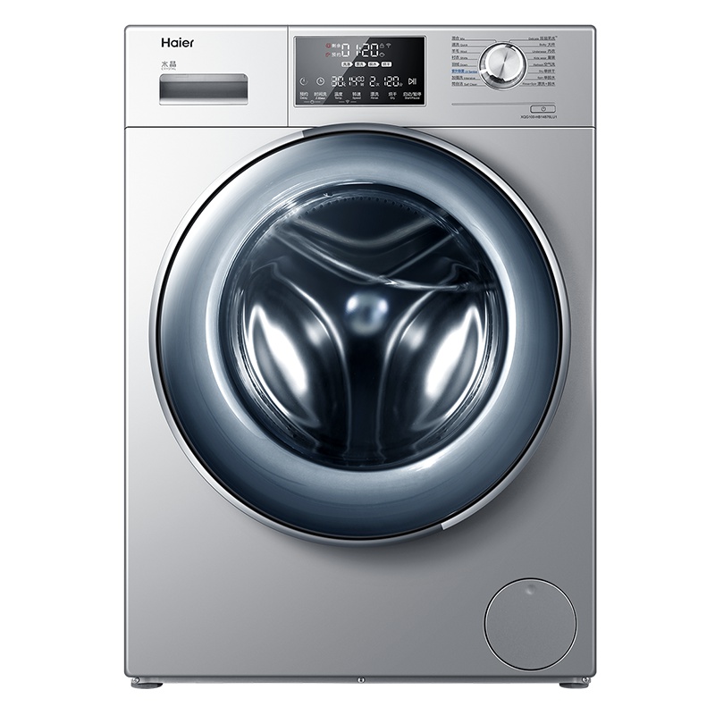 海尔洗衣机XQG120-HB14876LU1 12公斤大容量家用洗烘一体机 婓雪派克电机 变频直驱 纤薄机身 紫外线杀菌