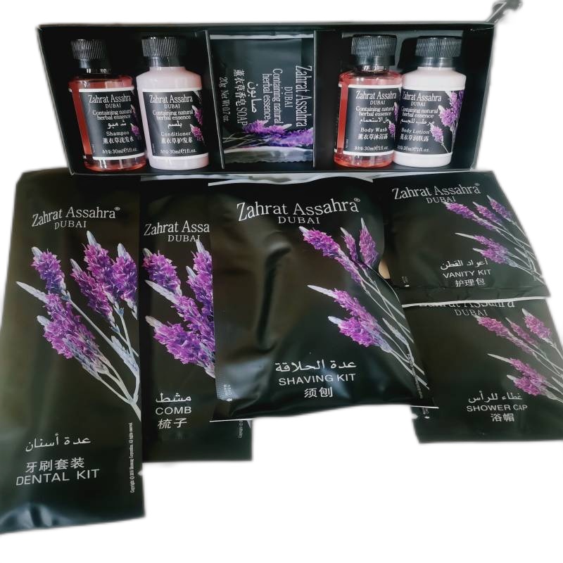苏宁宜品推荐 高档洗漱旅行装9件套/组