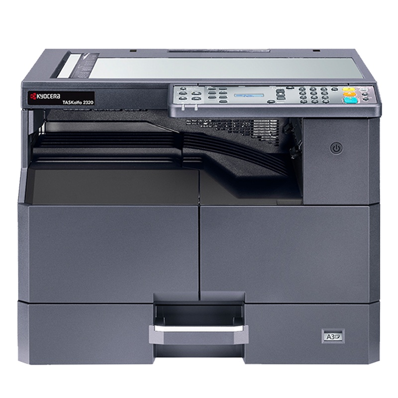 京瓷 (Kyocera) TASKalfa 2320 A3激光黑白数码复合机复印打印扫描一体机 主机标配(免费提供安装)