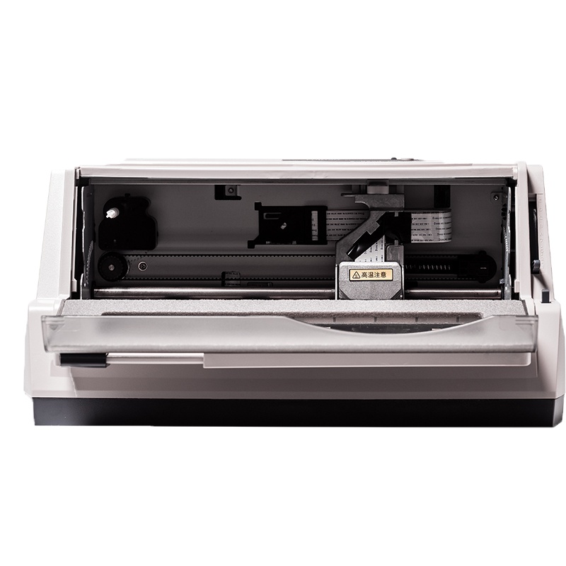 联想(lenovo)(FUJITSU)DPK750pro 平推专用针式打印机