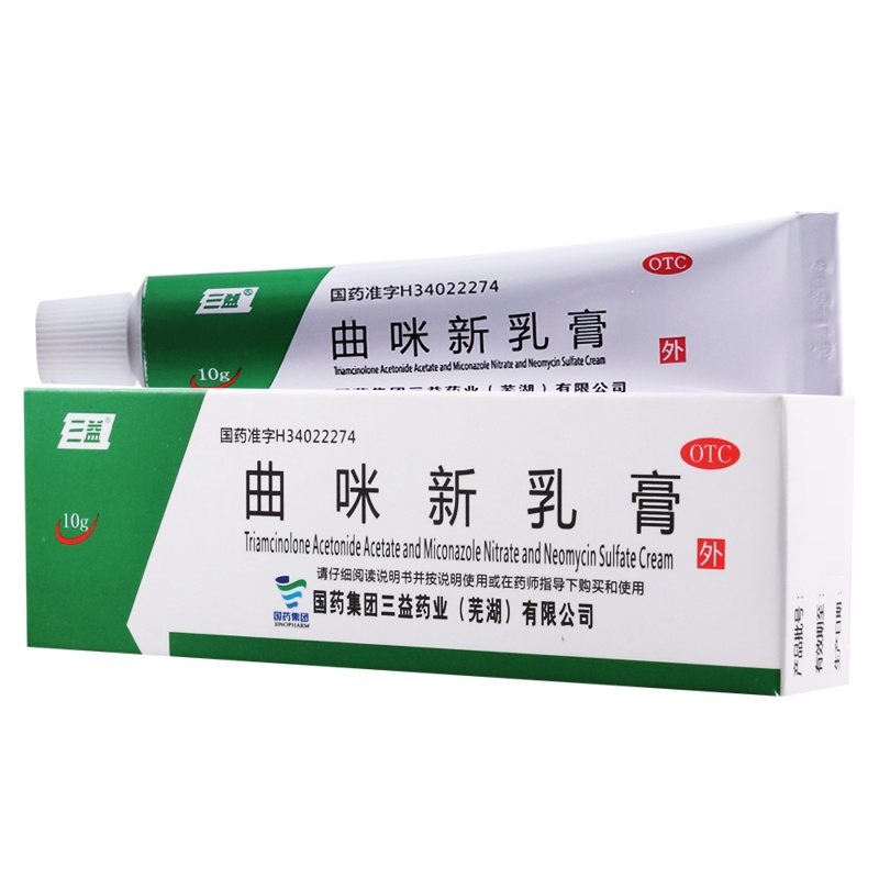 三益皮康霜曲咪新乳膏10g湿疹神经性皮炎体癣手足癣