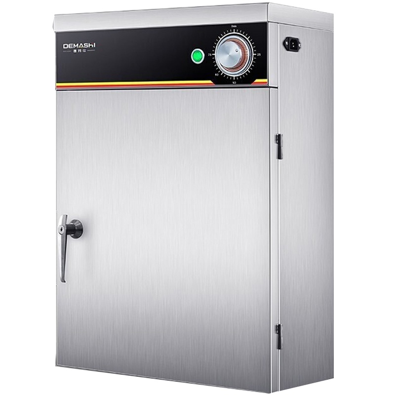 德玛仕 DEMASHI 刀具保洁柜 酒店饭店壁挂式 臭氧紫外线商用 不锈钢厨房刀架 BJZ31N-1