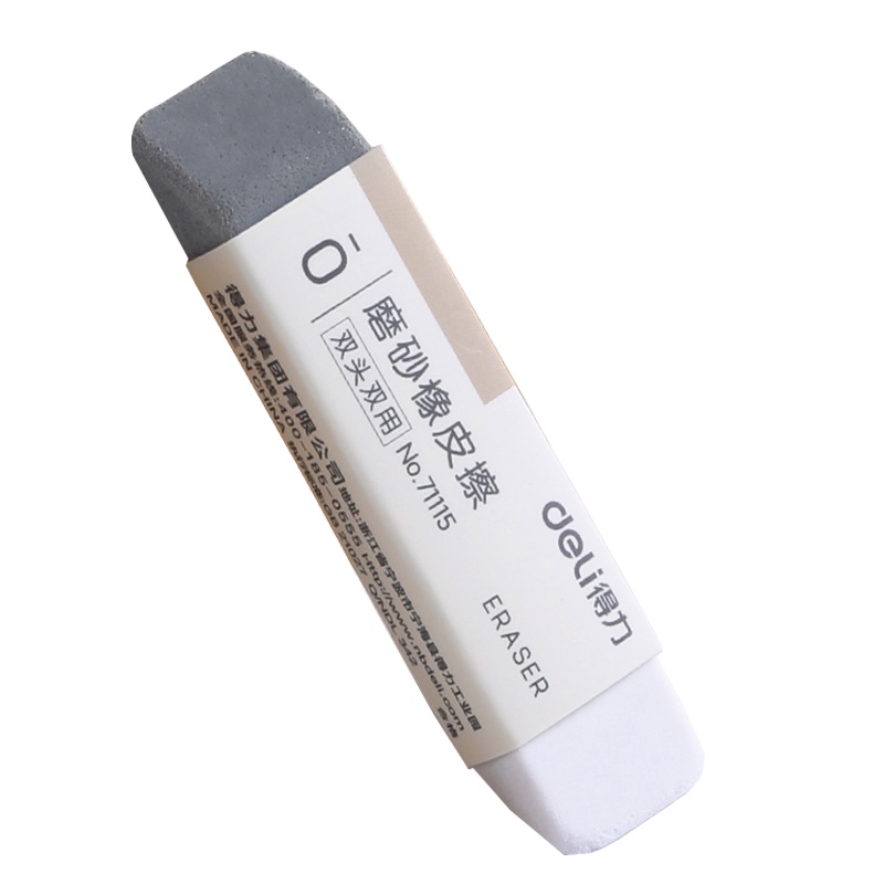 得力(deli)71115橡皮擦 6块装 涂改擦 美术文具绘图擦 绘画用具 磨砂橡皮擦 学生办公商务用品