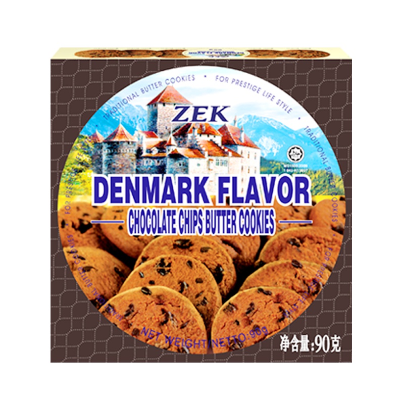 马来西亚进口 ZEK丹麦风味巧克力黄油曲奇饼干90g/盒 办公室休闲食品 进口零食
