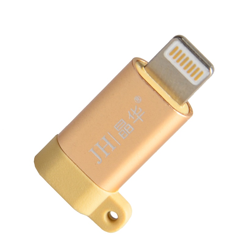 晶华 安卓转苹果转接头充电转换器 iphonex/7/8p充电数据线 安卓头转成苹果头 金色0.025米S330
