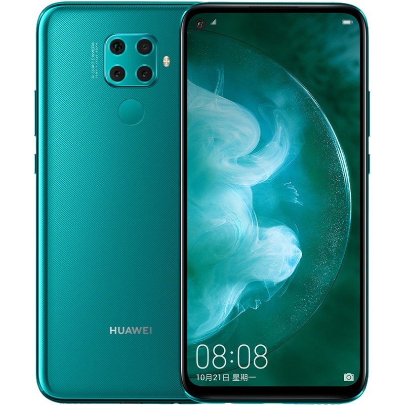 华为/HUAWEI nova 5z 麒麟810芯片 4800万AI四摄 前置3200万人像超级夜景 6GB+128GB 翡冷翠 移动联通电信4G拍照全网通手机