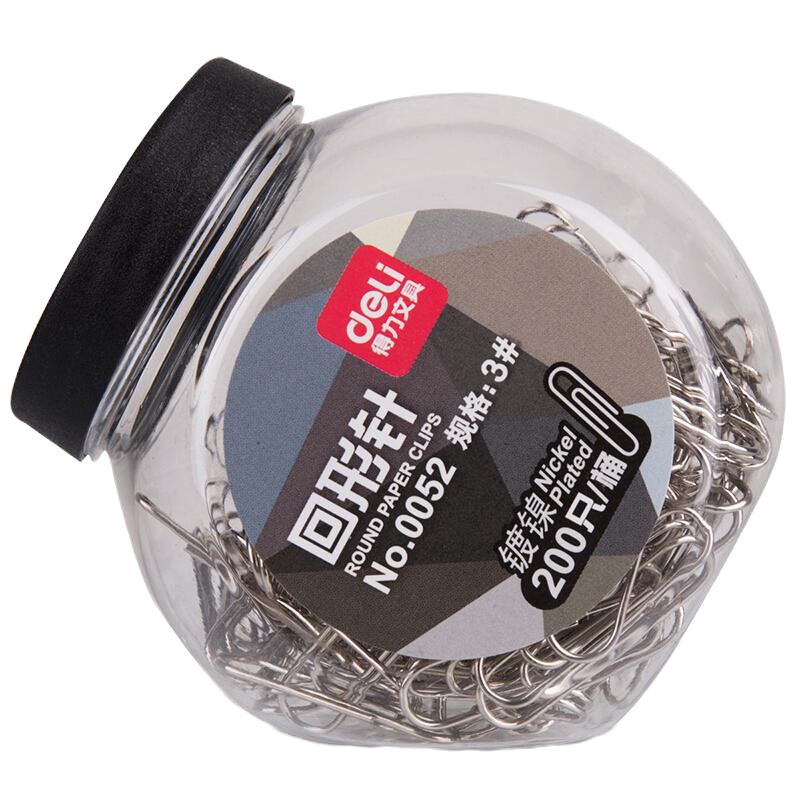 得力 0052 回形针 3# 镀镍金属彩色回形针/曲别针 财务文件分类收纳 办公用品 一筒装