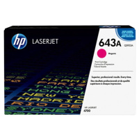 惠普(hp) Q5953A 643A 红色硒鼓适用Color LaserJet4700DN