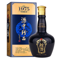 贵州珍酒精品1975 53度酱香型白酒装高粱酒500ml*2瓶