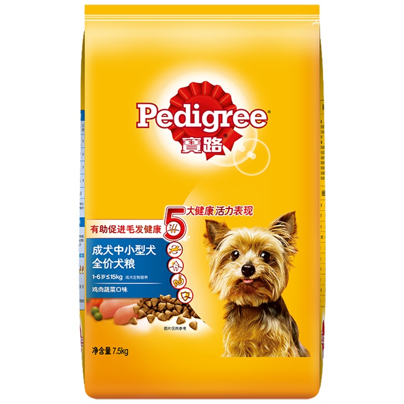 宝路 成犬中小型犬粮 鸡肉味7.5kg