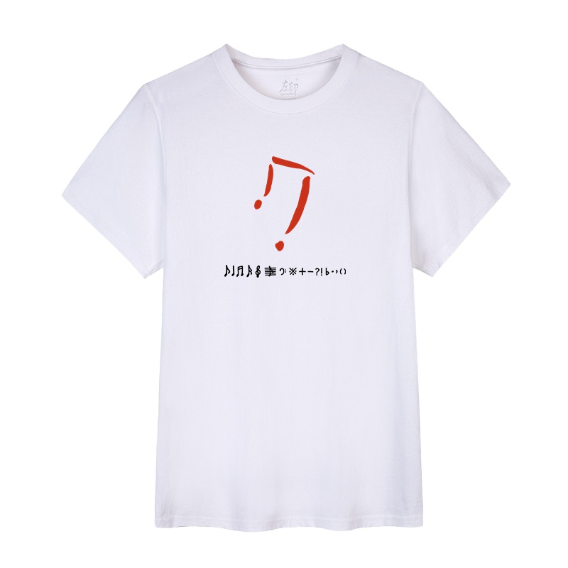 拓路者2020夏季短袖T恤音乐爱好者符号创意休闲纯棉圆领印花男士短T