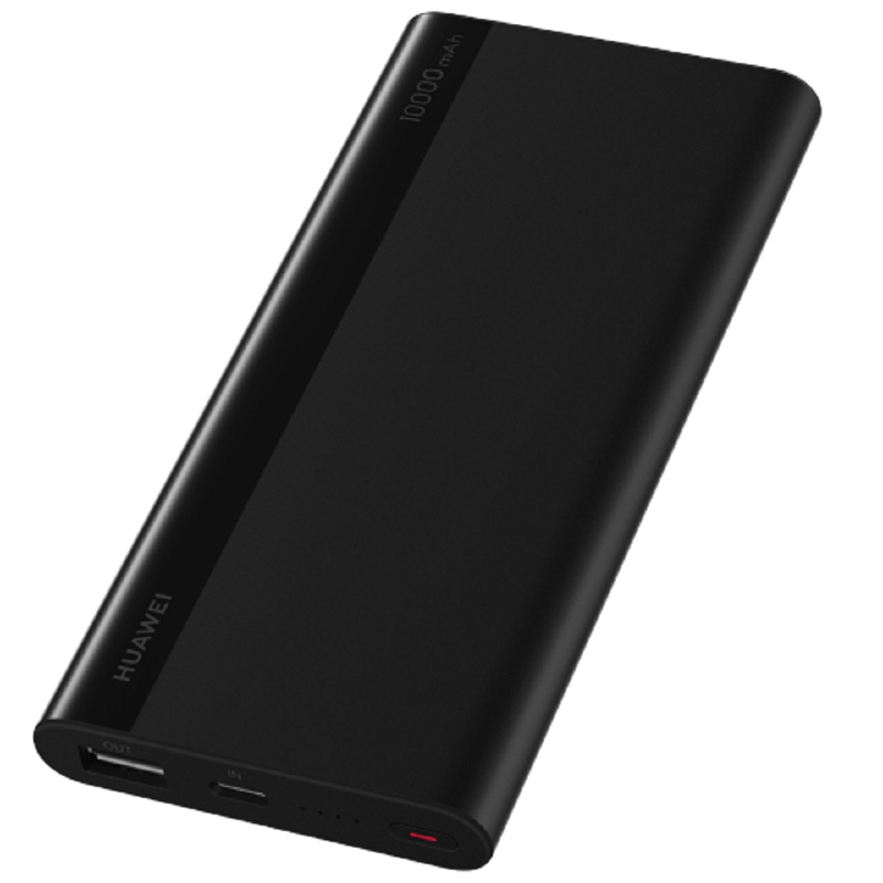 华为充电宝移动电源可上飞机10000Type-c版 1万毫安快充版充电宝大容量 CP11QC-黑色