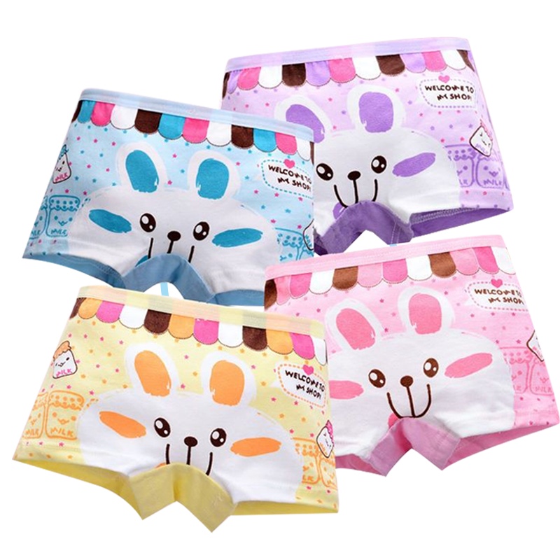 (4条装纯棉)儿童内裤平角宝宝四角三角短裤内裤