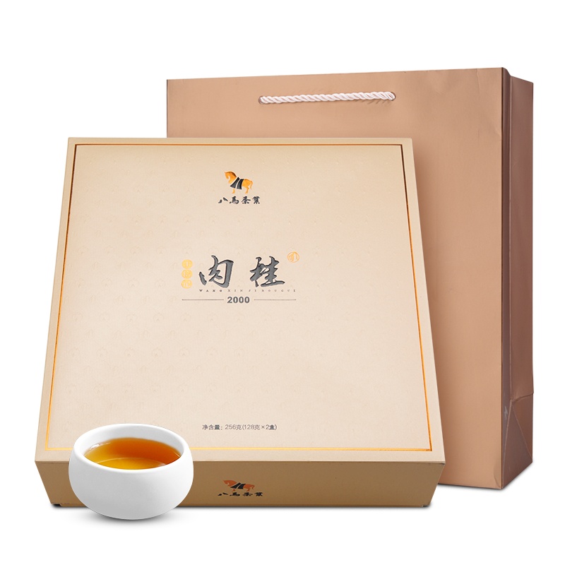 八马茶叶 王信记武夷肉桂岩茶特级乌龙茶 送礼盒装256克