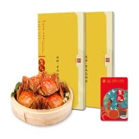 [礼券]阳澄物语大闸蟹礼券1588型 公4.0两 母3.0两4对 苏州阳澄湖大闸蟹协会推荐
