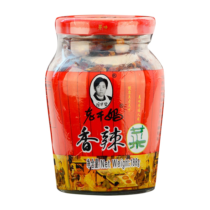 陶华碧老干妈香辣菜188g咸菜榨菜下饭菜泡菜调料调味品