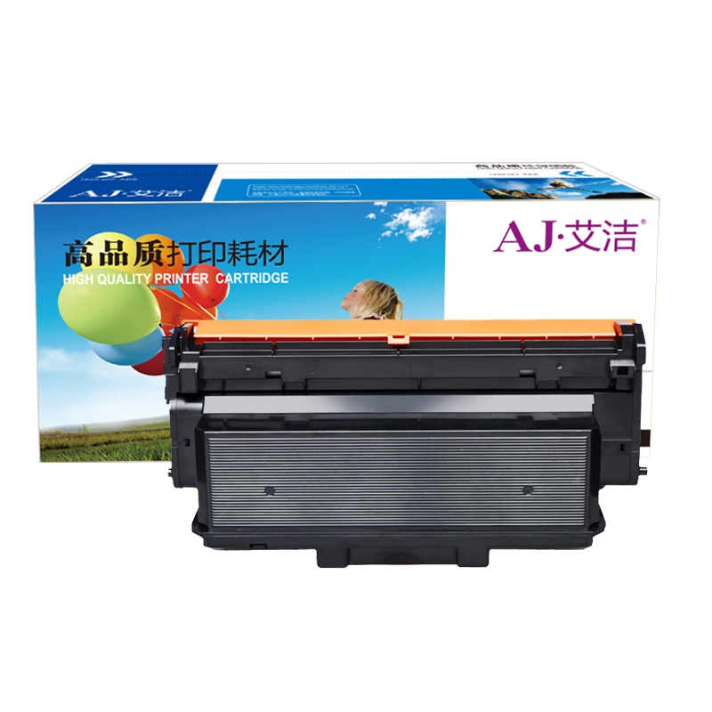 艾洁 LT333H墨粉盒(高容量) 适用联想LJ3303DN LJ3803DN LT333H粉盒请与硒鼓架配套使用