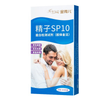 金秀儿 男性精子SP10蛋白检测试剂精子精浓度检测卡型 1人份+金秀儿LH半定量10条装mw
