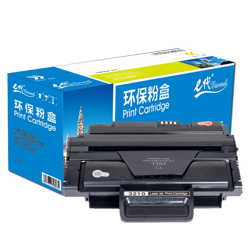e代经典 施乐3210硒鼓 适用富士施乐3210硒鼓XEROX WorkCentre施乐3220墨盒CWAA077