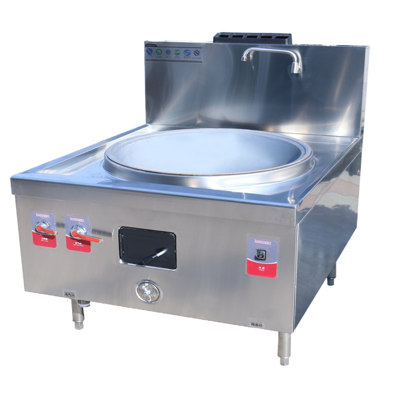 乐创 (lecon)商用燃气单头大锅灶 800型锅径800 天然气/液化气可选酒店饭堂炒灶 LC-DG800