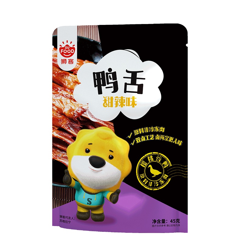 狮客[苏宁自主品牌]好多鸭甜辣鸭舌45g*2 鸭肉类休闲即食小零食