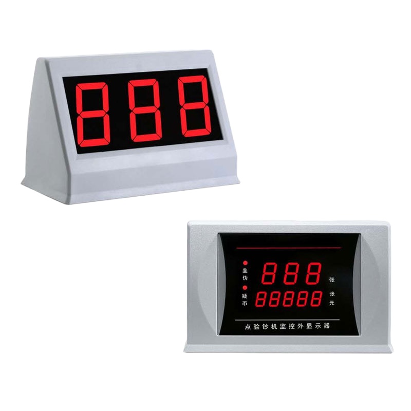 企购优品中钞信达点验钞机外置显示器