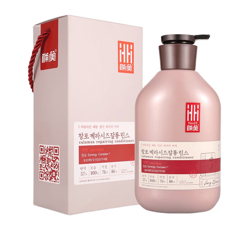 精华油护发发膜800ml 营养修护毛躁