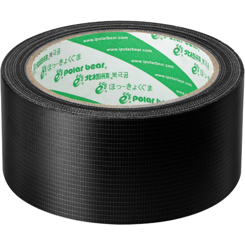 48mm布胶带CL-409W彩色地毯地板胶带耐磨(1卷装) 黑色/一卷