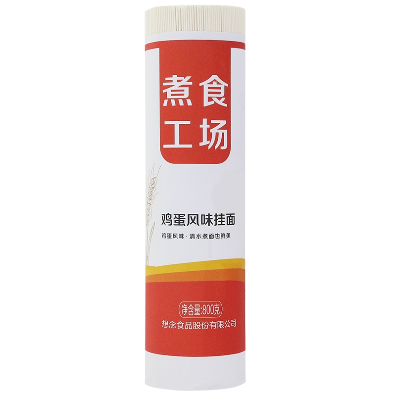 煮食工场 鸡蛋风味 挂面 圆面细面800g