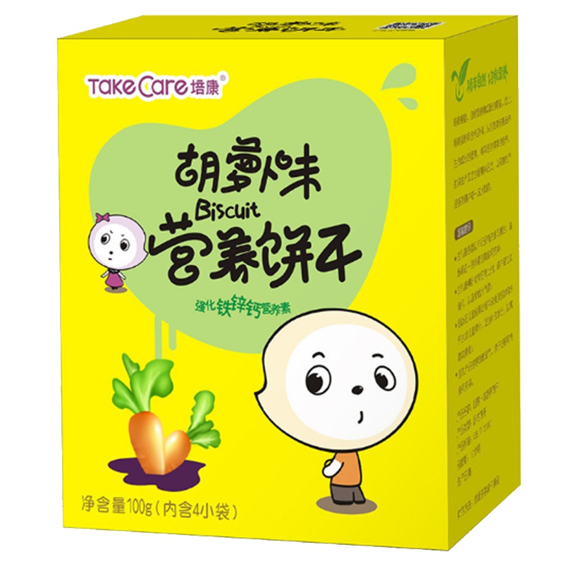 培康(TakeCare) 宝宝零食 香橙味营养饼干100g(4小袋分装)盒装 6个月以上宝宝
