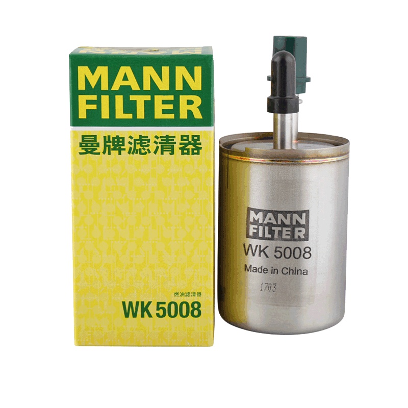 曼牌(MANN)燃油滤WK5008适配君威/君越/英朗/昂科拉/凯迪拉克/科鲁兹/迈锐宝/创酷/荣威950/威朗