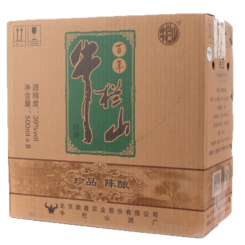 百年牛栏山 二锅头 珍品陈酿 39度500ml 浓香型白酒银牛整箱8瓶装