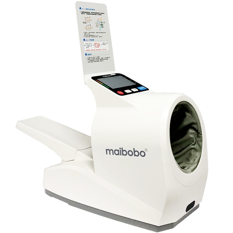 脉搏波(MaiBoBo)医用台式血压仪RBP-7000 高精准全自动语音播报上臂式电子血压计