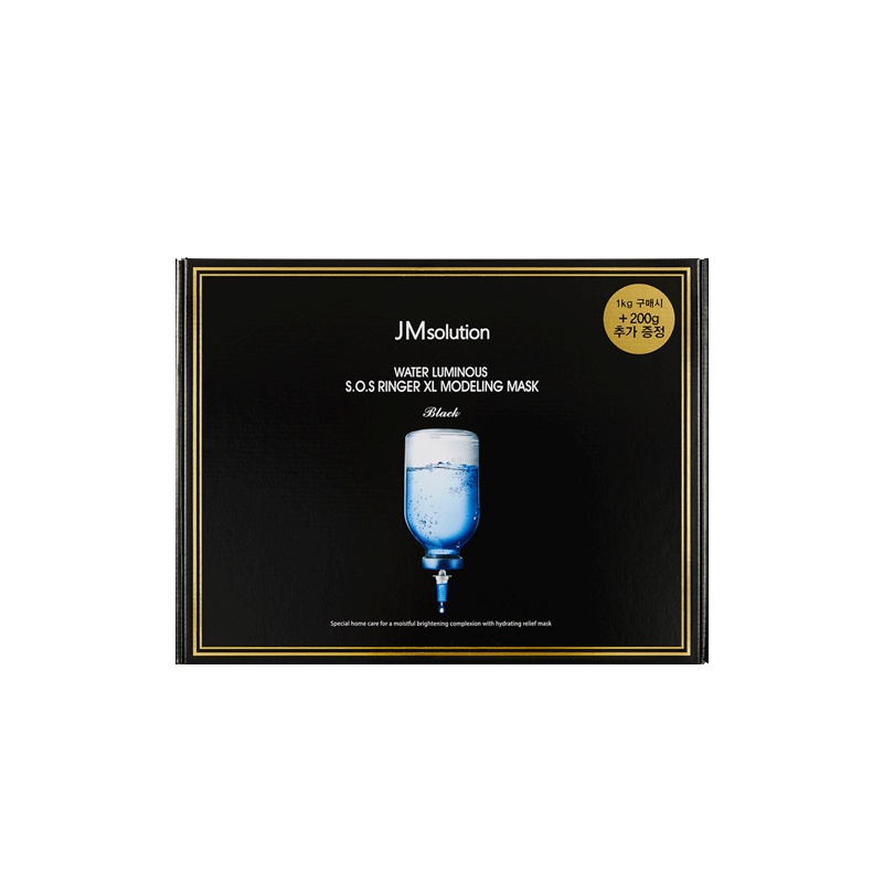 [让肌肤喝饱水]JMsolution 肌司研 水光针剂 急救补水 大容量软膜 1320g/盒 亮颜修护