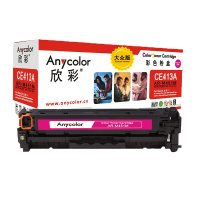 欣彩 AR-M452M 大众版 CF413A 红色硒鼓 适用惠普HP Color M452 M477 M377dw