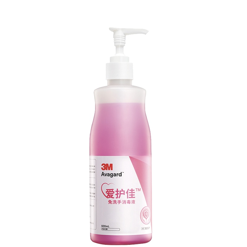 3m 爱护佳9250P 免洗手消毒液免洗洗手液杀菌便携家用500ml