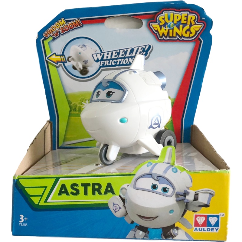 奥迪双钻(AULDEY)滑行飞机-米莉720124 超级飞侠玩具 可爱造型 正版授权