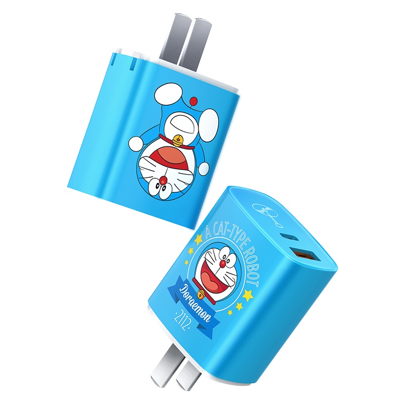 哆啦A梦双口折叠PD20W旅行快充充电器