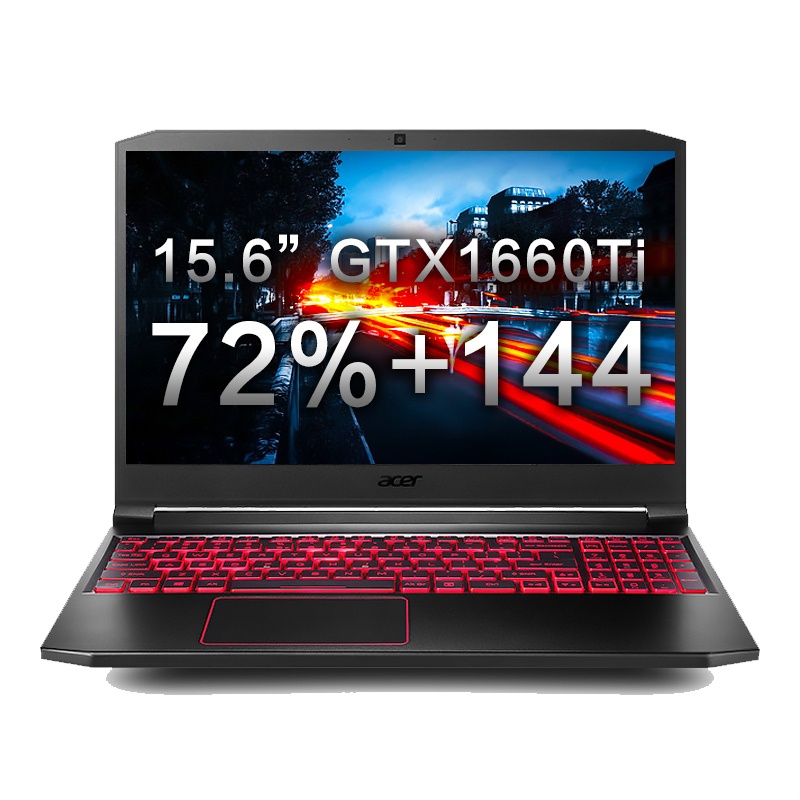 宏碁(Acer) 轻刃版暗影骑士4 AN715 15.6英寸超轻薄游戏本笔记本电脑(i7-9750H 8G 512GB固态GTX1660Ti/6G 144Hz)定制