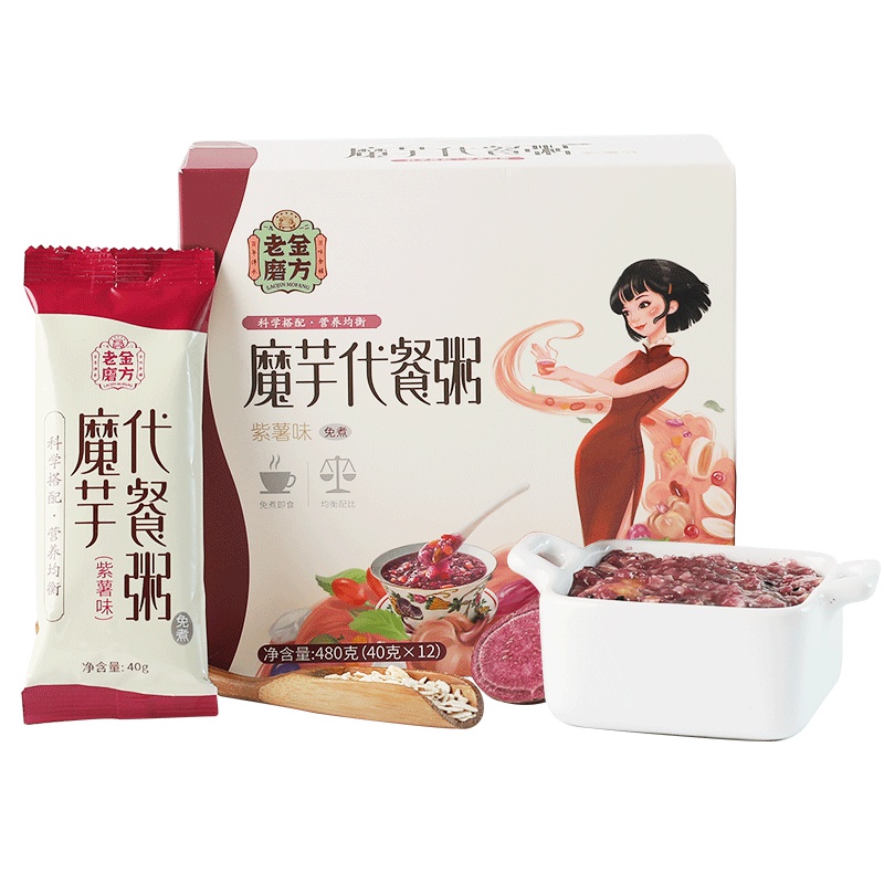 老金磨方 紫薯魔芋代餐粥 480g 五谷杂粮粥冲泡即食营养代餐